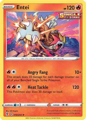 SWSH Evolving Skies 019/203 Entei Reverse Holo