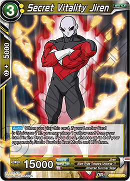 DBS The Tournament of Power TB1-082 Secret Vitality Jiren