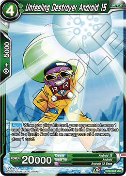 DBS Cross Worlds BT3-073 Unfeeling Destroyer Android 15 Foil