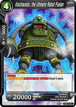 DBS Draft Box 5: Divine Multiverse DB2-142 Koichiarator, the Ultimate Robot Fusion Foil