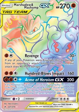 SM Unbroken Bonds 221/214 Marshadow & Machamp GX (Tag Team)