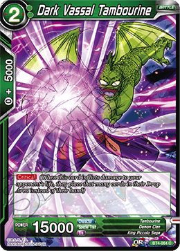 DBS Colossal Warfare BT4-064 Dark Vassal Tambourine Foil