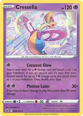 SWSH Chilling Reign 064/198 Cresselia Reverse Holo