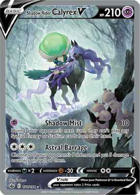 SWSH Chilling Reign 172/198 Shadow Rider Calyrex V Alternate Art **OC**