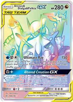 rainbow rare pokemon cards tag team Rowlet & Alolan Exeggutor GX 237/236 Rainbow Secret Rare Pokemon Card main image 1