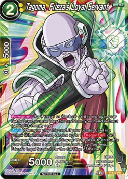 DBS Promotion Card P-122 Tagoma, Frieza's Loyal Servant