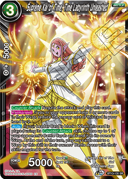 DBS Supreme Rivalry BT13-135 Supreme Kai of Time, Time Labyrinth Unleashed (SR)