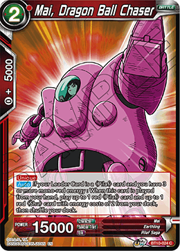 DBS Rise of the Unison Warrior BT10-024 Mai, Dragon Ball Chaser Foil