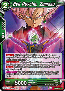 DBS Cross Worlds BT3-077 Evil Psyche, Zamasu