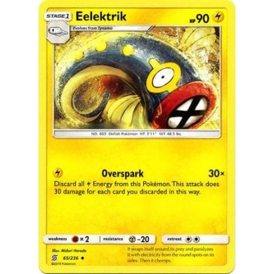 SM Unified Minds 065/236 Eelektrik