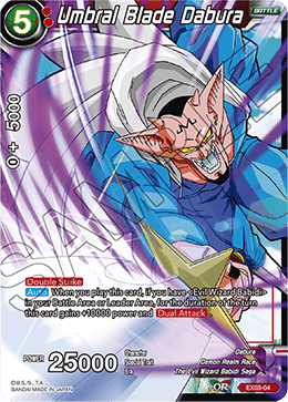 DBS Expansion Set 03: Ultimate Box EX03-04 Umbral Blade Dabura
