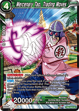 DBS World Martial Arts Tournament TB2-048 Mercenary Tao, Trading Moves