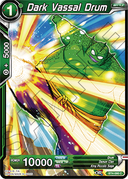 DBS Colossal Warfare BT4-066 Dark Vassal Drum