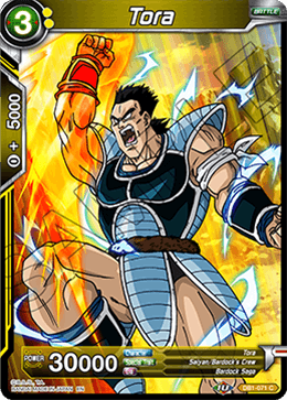 DBS Draft Box 4: Dragon Brawl DB1-071 Tora Foil