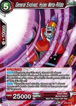 DBS Cross Worlds BT3-019 General Evolved, Hyper Meta-Rilldo Foil