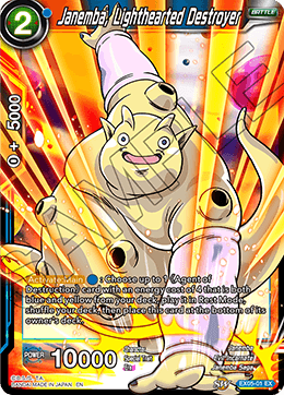DBS Expansion Set 05: Unity of Destruction EX05-01 Janemba, Lighthearted Destroyer Foil