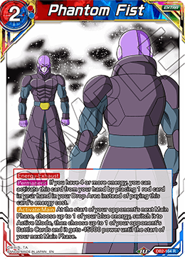 DBS Draft Box 5: Divine Multiverse DB2-164 Phantom Fist Foil