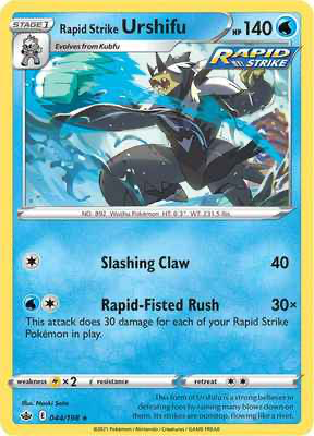 SWSH Chilling Reign 044/198 Rapid Strike Urshifu Reverse Holo