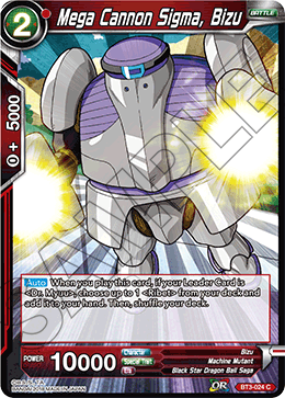 DBS Cross Worlds BT3-024 Mega Cannon Sigma, Bizu