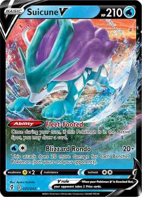 SWSH Evolving Skies 031/203 Suicune V