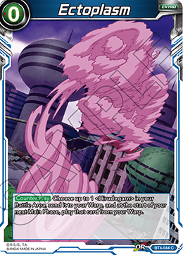 DBS Colossal Warfare BT4-044 Ectoplasm Foil