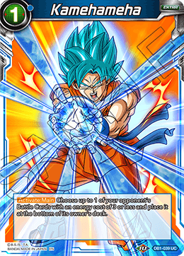 DBS Draft Box 4: Dragon Brawl DB1-039 Kamehameha