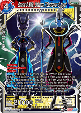 DBS Draft Box 5: Divine Multiverse DB2-174 Beerus & Whis, Universe 7 Destroyer & Angel (DAR)