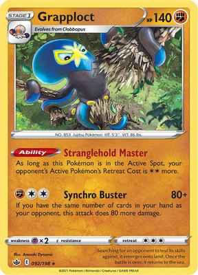 SWSH Chilling Reign 092/198 Grapploct Holo Rare