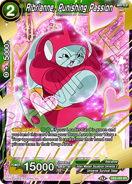 DBS Draft Box 5: Divine Multiverse DB2-069 Ribrianne, Punishing Passion (SR)