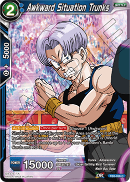 DBS World Martial Arts Tournament TB2-026 Awkward Situation Trunks