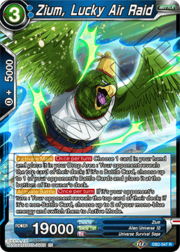 DBS Draft Box 5: Divine Multiverse DB2-047 Zium, Lucky Air Raid Foil