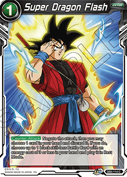 DBS Draft Box 6: Giant's Force DB3-114 Super Dragon Flash