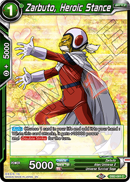 DBS Draft Box 5: Divine Multiverse DB2-081 Zarbuto, Heroic Stance