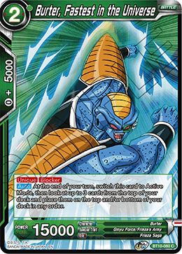 DBS Rise of the Unison Warrior BT10-080 Burter, Fastest in the Universe