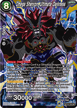 DBS Saiyan Showdown BT15-130 Omega Shenron, Ultimate Darkness SR
