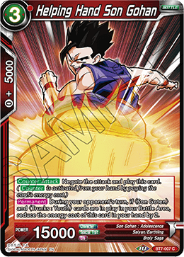 DBS Assault of the Saiyans BT7-007 Helping Hand Son Gohan Foil