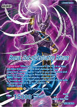 DBS Universal Onslaught BT9-126 Beerus / Beerus, God of Destruction Returns (Leader) (RLR)