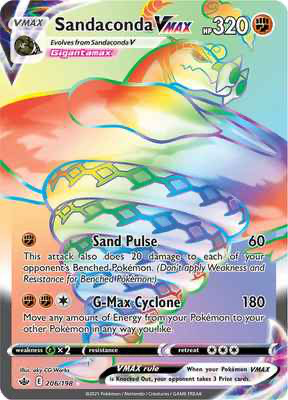 SWSH Chilling Reign 206/198 Sandaconda Vmax Rainbow Rare