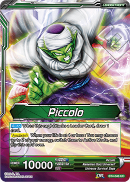DBS Colossal Warfare BT4-046 Piccolo (Leader) Foil