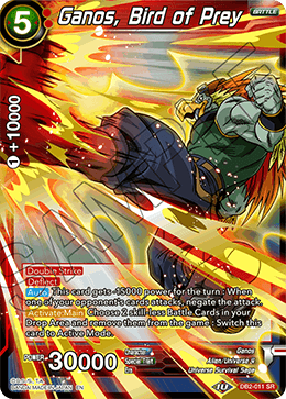 DBS Draft Box 5: Divine Multiverse DB2-011 Ganos, Bird of Prey (SR)