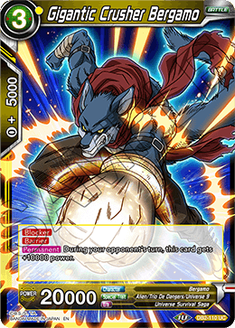 DBS Draft Box 5: Divine Multiverse DB2-110 Gigantic Crusher Bergamo