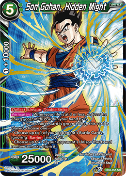 DBS Draft Box 6: Giant's Force DB3-055 Son Gohan, Hidden Might (SR)