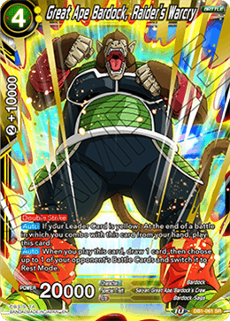 DBS Draft Box 4: Dragon Brawl DB1-061 Great Ape Bardock, Raider's Warcry (SR)