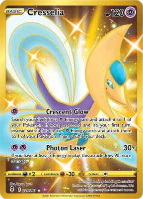 SWSH Evolving Skies 228/203 Cresselia Secret Rare