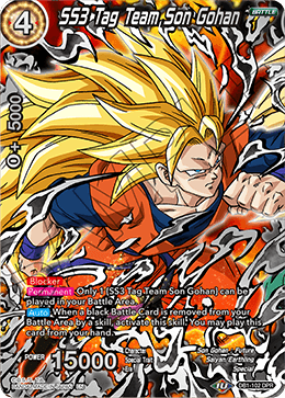 DBS Draft Box 4: Dragon Brawl DB1-102 SS3 Tag Team Son Gohan (DPR)