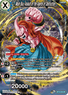 DBS Supreme Rivalry BT13-034 Majin Buu, Assault of the Agents of Destruction (SR)