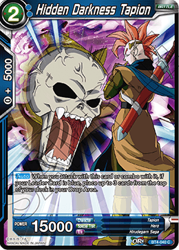 DBS Colossal Warfare BT4-040 Hidden Darkness Tapion Foil