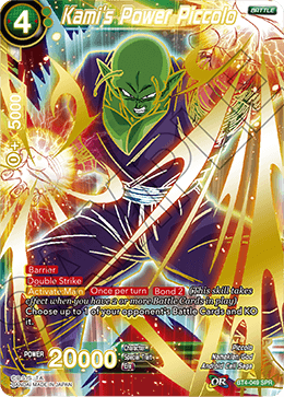 DBS Colossal Warfare BT4-049 Kami's Power Piccolo (SPR)