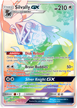 SM Cosmic Eclipse 262/236 Silvally GX Rainbow Rare