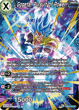 DBS UW01 Starter Spirit of Potara SD12-002 Gogeta, Pursuit of Power Gold Foil